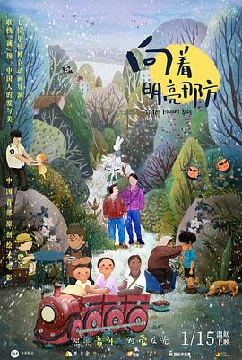 久久狠色噜噜狠狠狠狠97